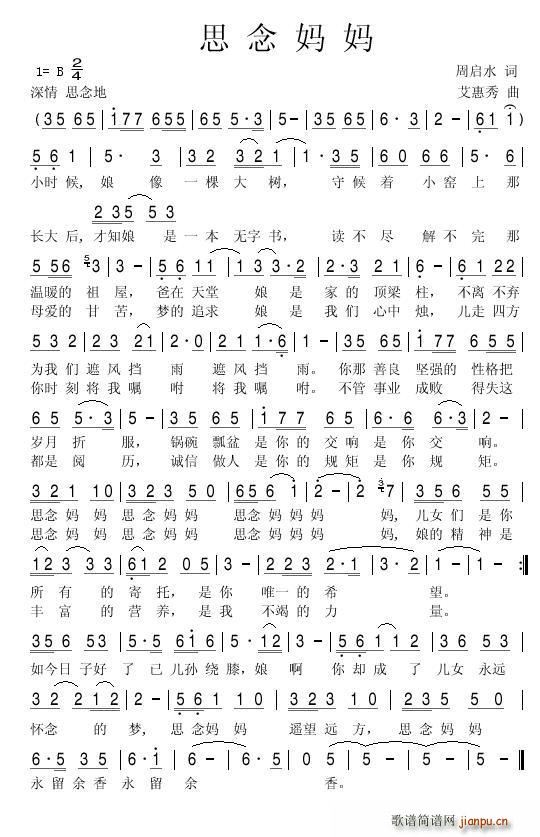 ˼(ָV)1