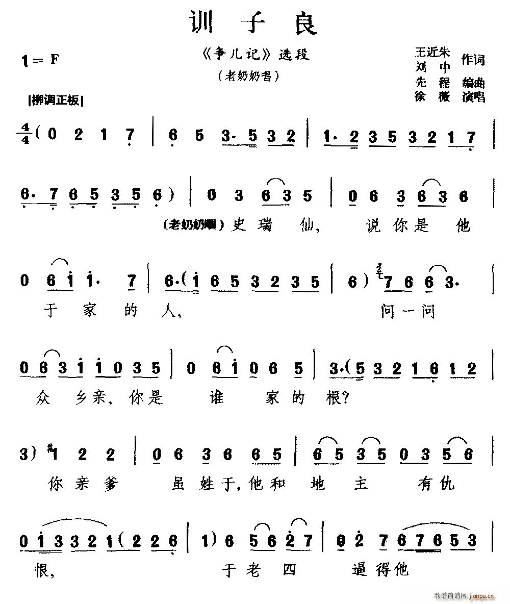  Ӗ ӛ x ̳(ʮּ)1