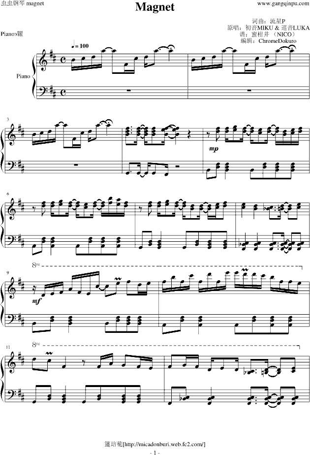 magnet(V)1