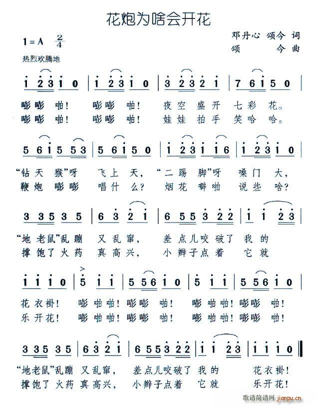 ڞɶ(hu )_(ki)(ָV)1