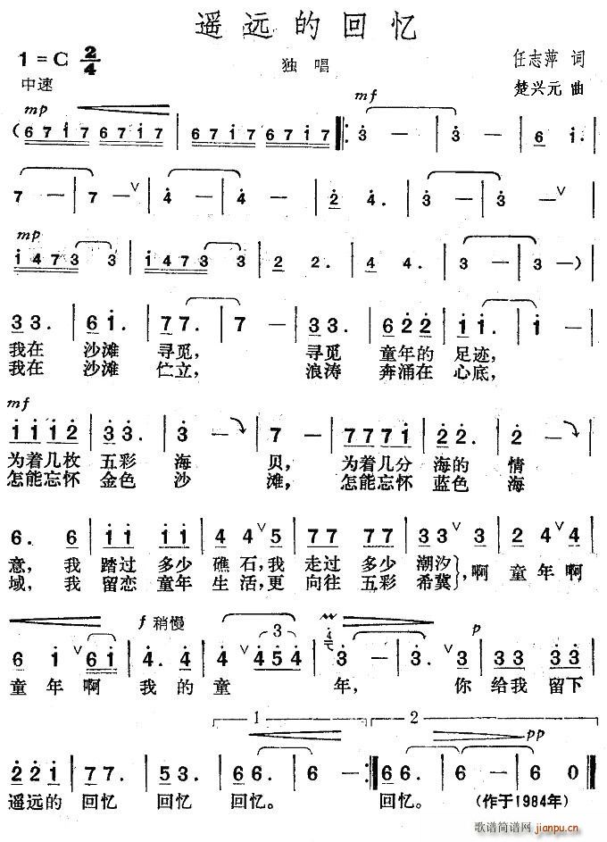 bhĻؑ(ָV)1