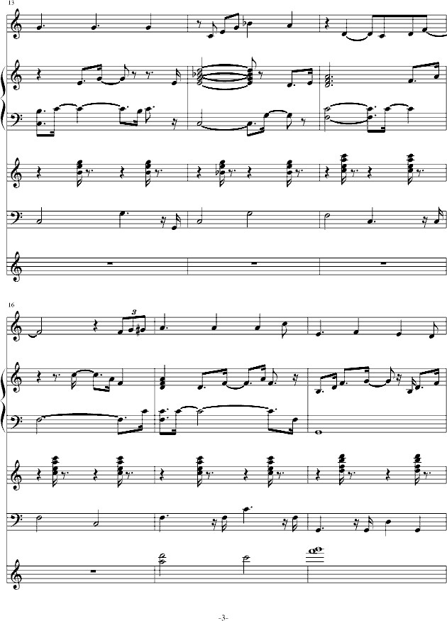ƿӵ(V)3