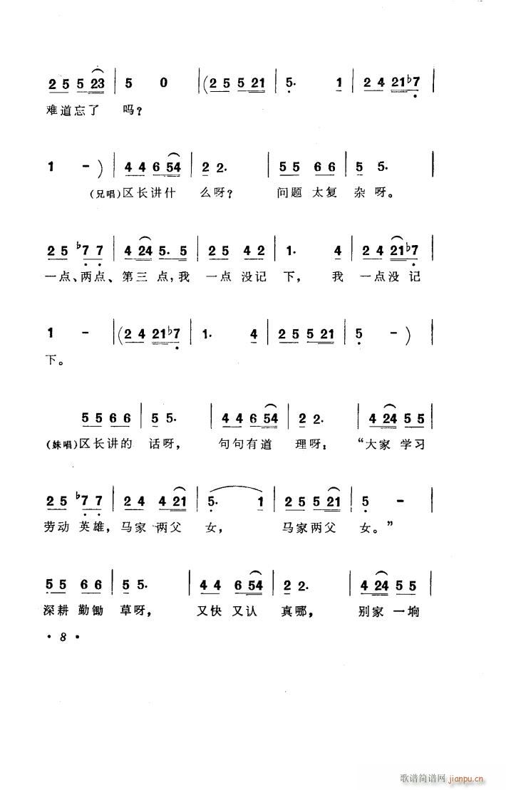 _(ki) 脡 1978(ʮּ)9