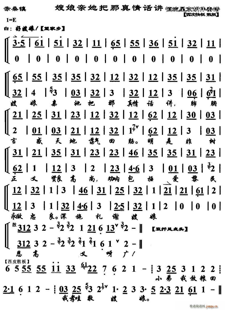 ɩHԒ(hu)v ɣ x V(V)1