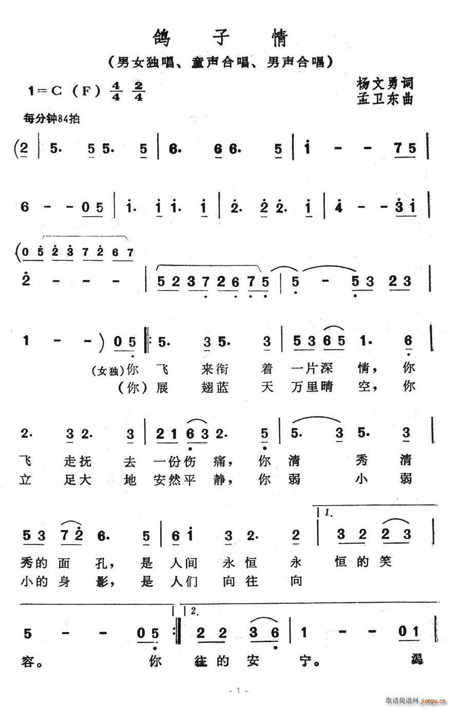 (ָV)1