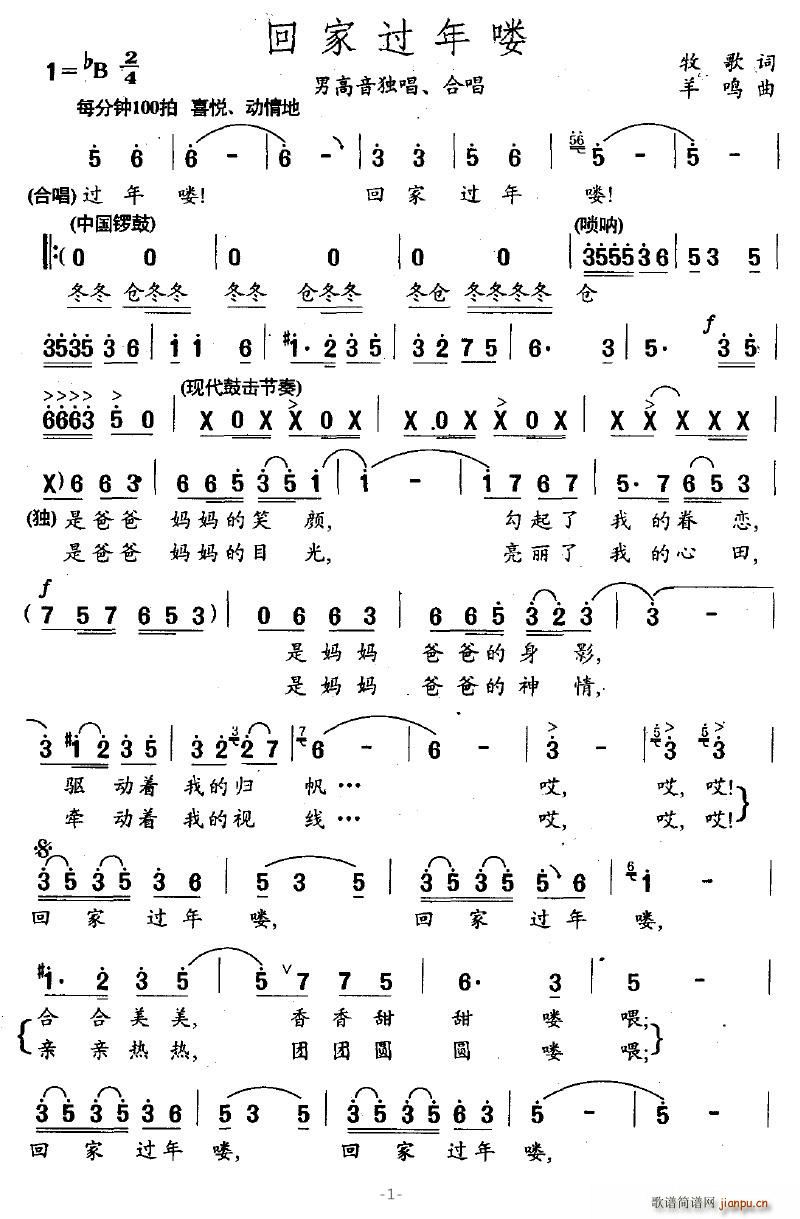 ؼ^(gu)D(ָV)1