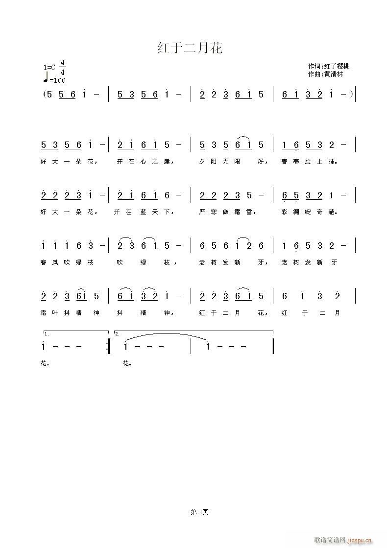 tڶ»(ָV)1