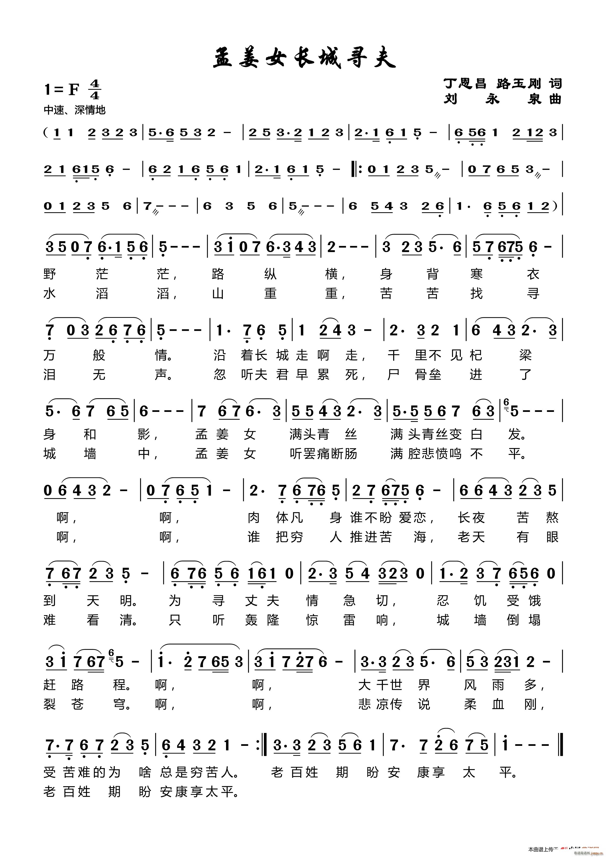 ϽŮRL(chng) ·~Ȫ(ʮּ)1