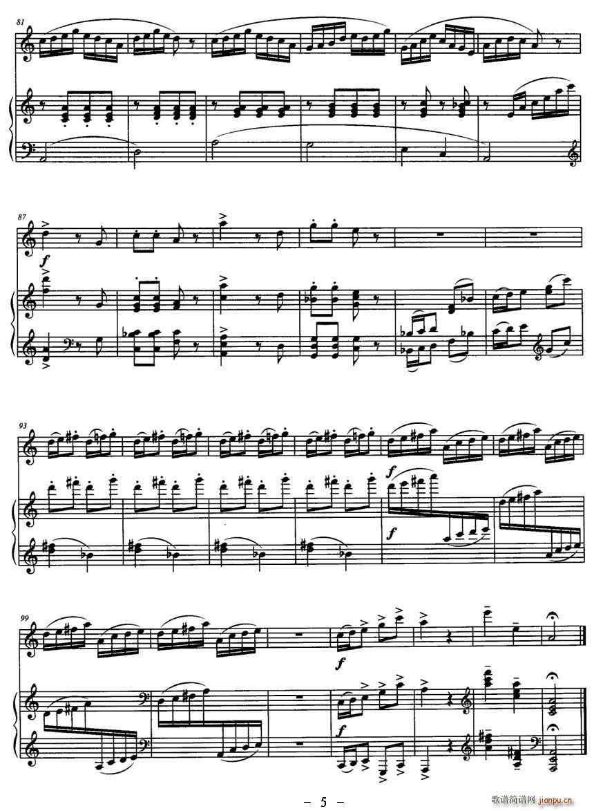 С(ָV)5