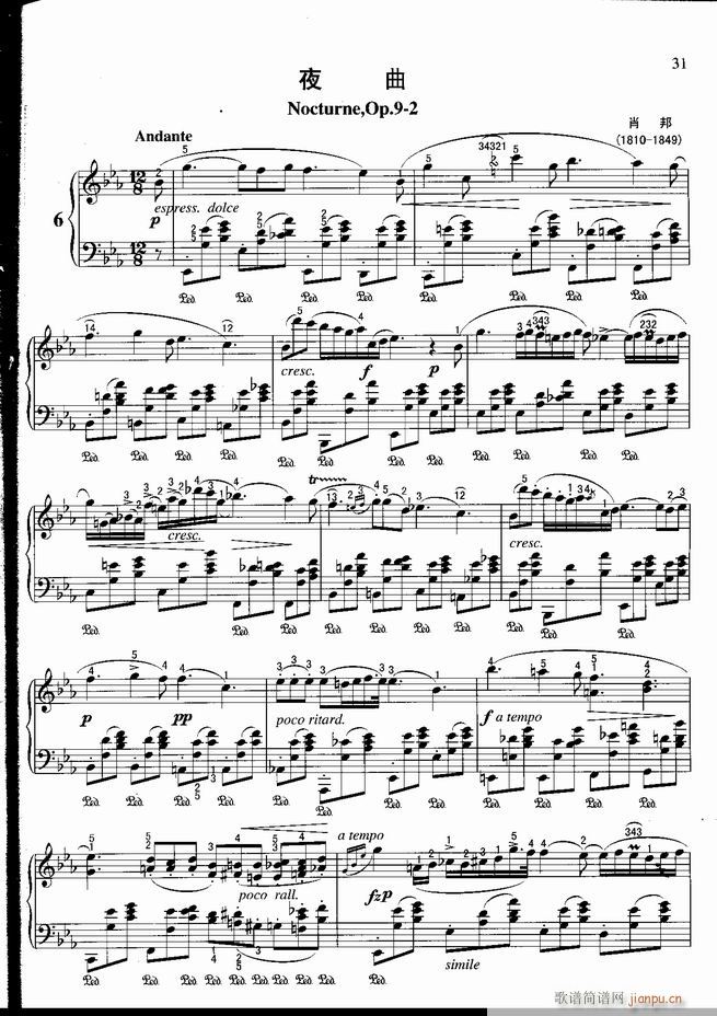  ɲ100 (V)32