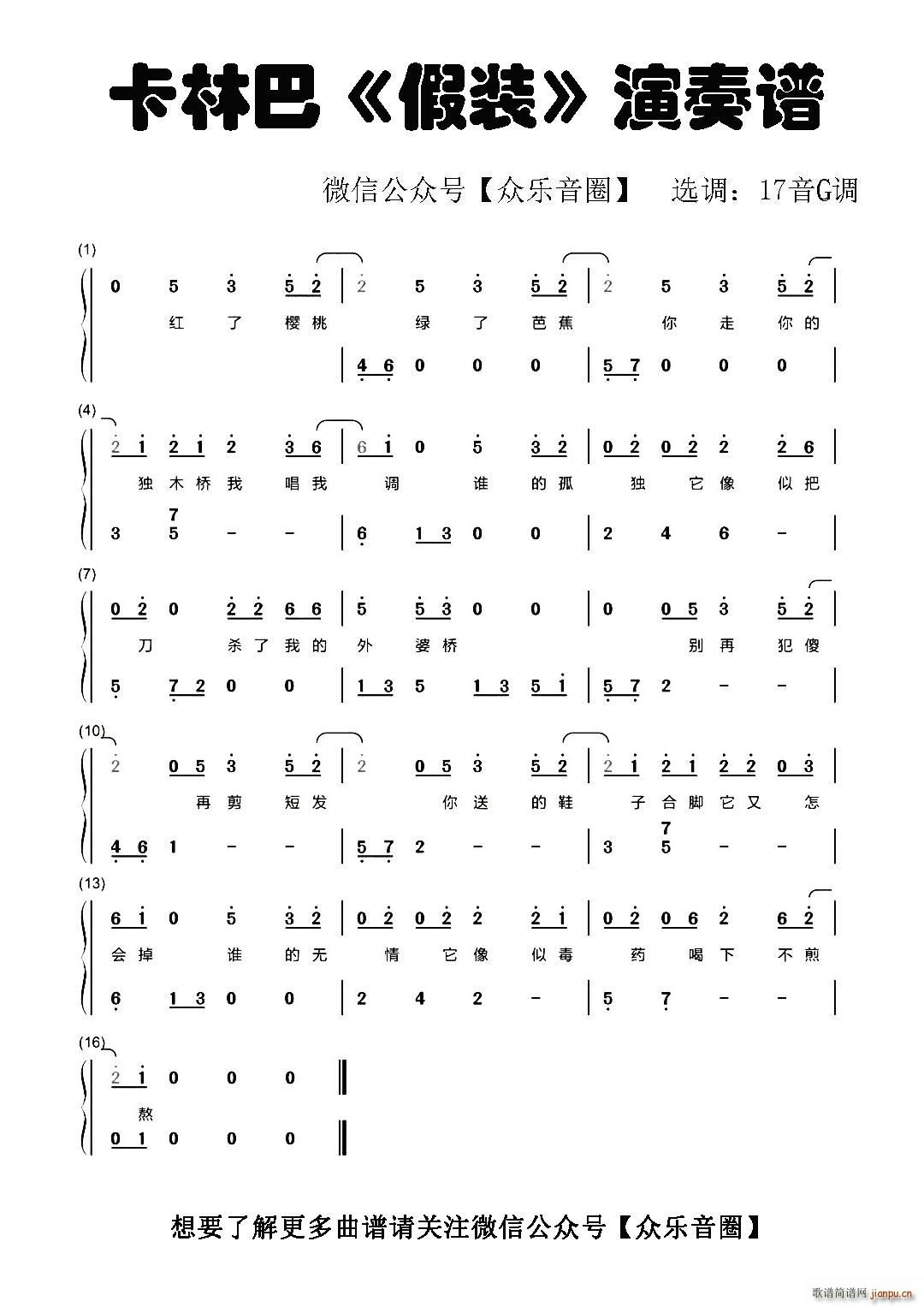 b Ĵָٿְٺ(ʮּ)1