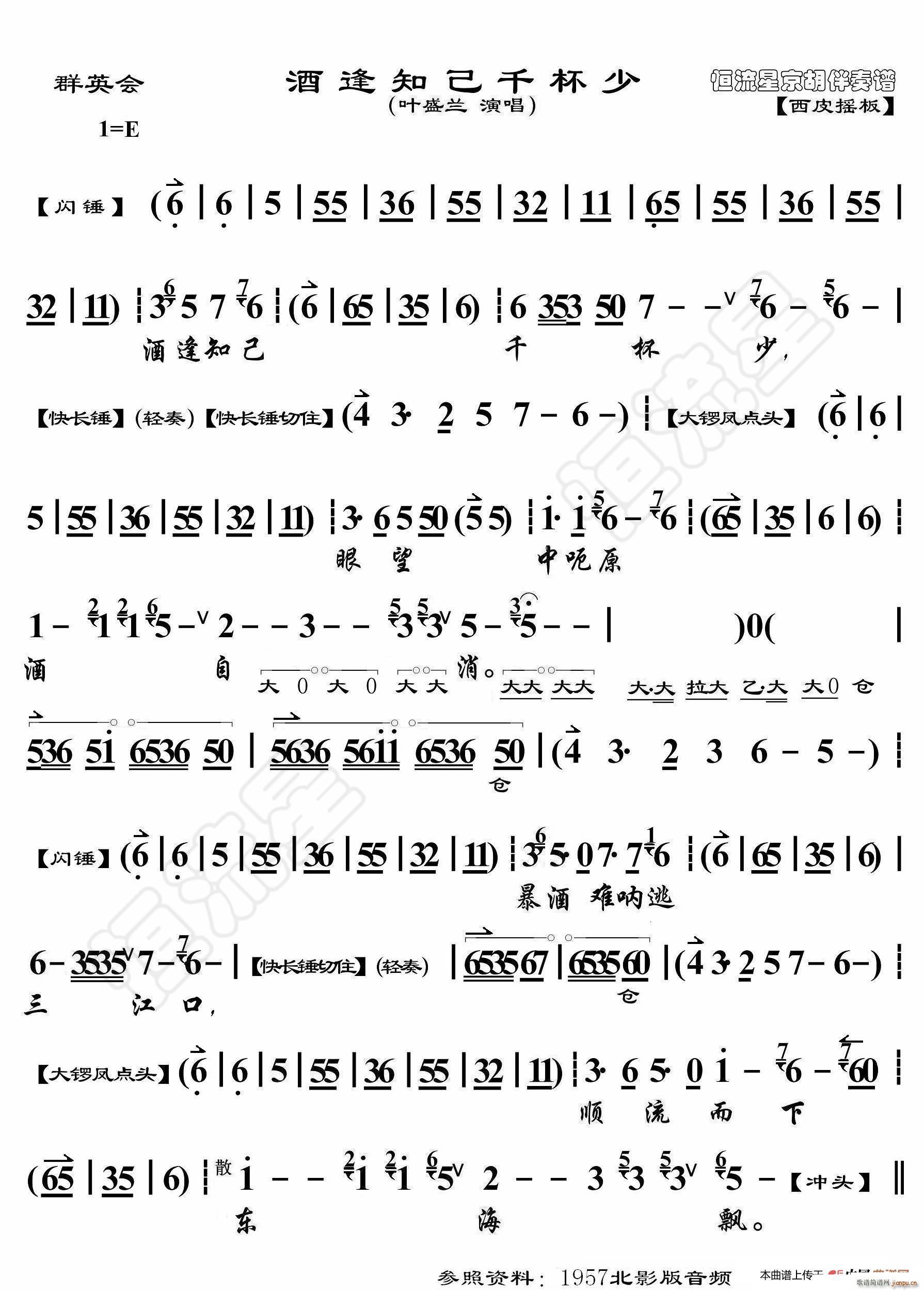 ȺӢ(hu ) Ʒ֪ǧ V(ʮּ)1