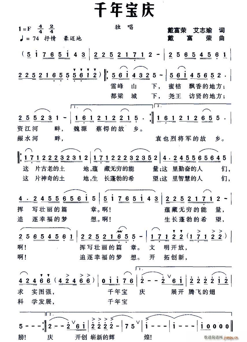 ǧꌚc(ָV)1