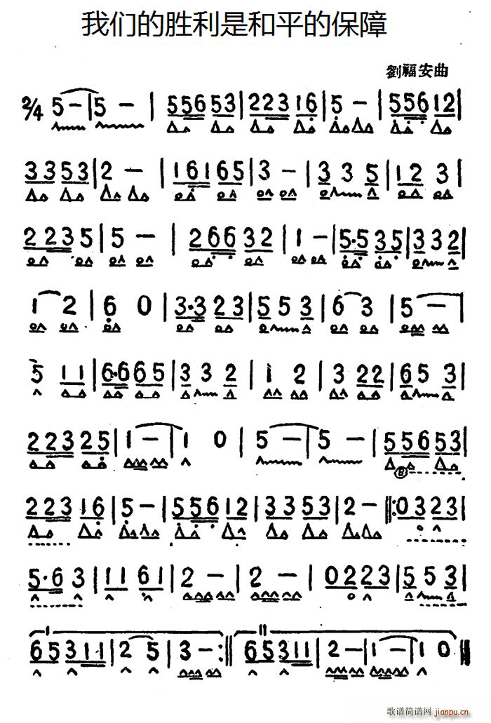 ҂ĄǺƽı(V)1