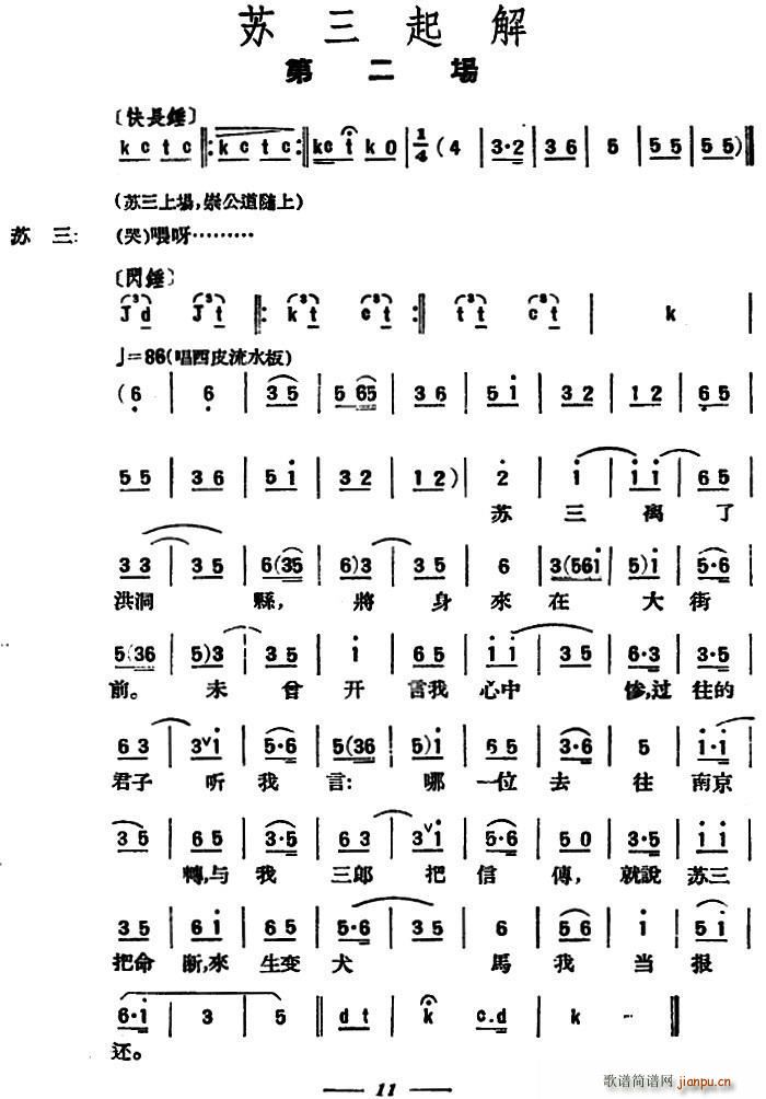 K ȫڶ(chng)(ʮּ)1