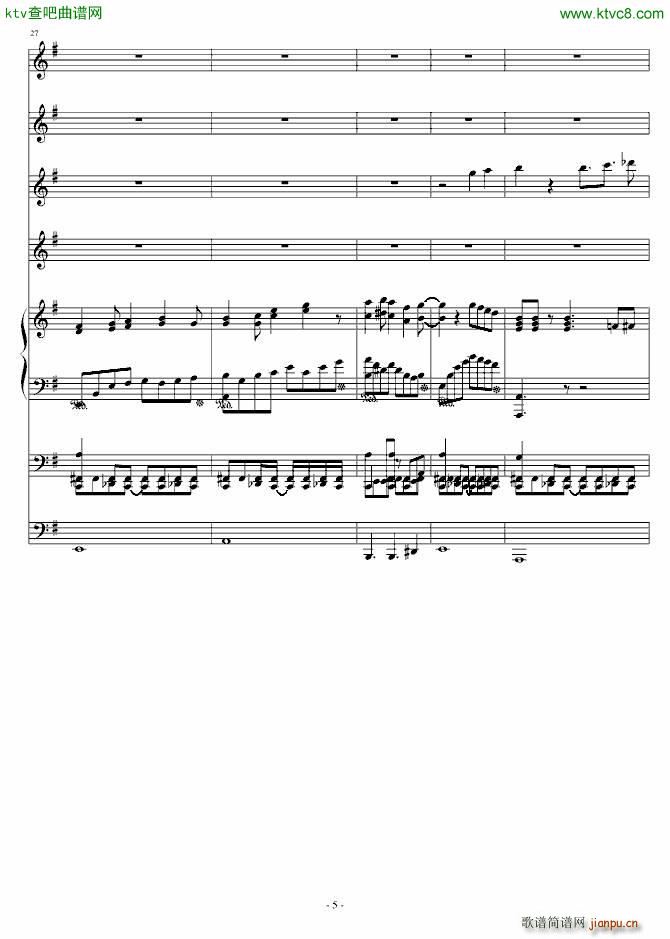Sɫcõ˹ 5 14(V)5