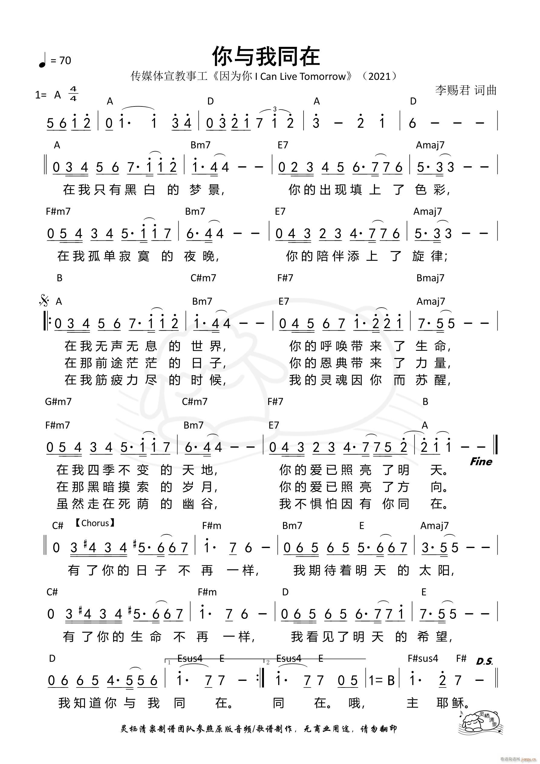 cͬ 1250(ʮּ)1