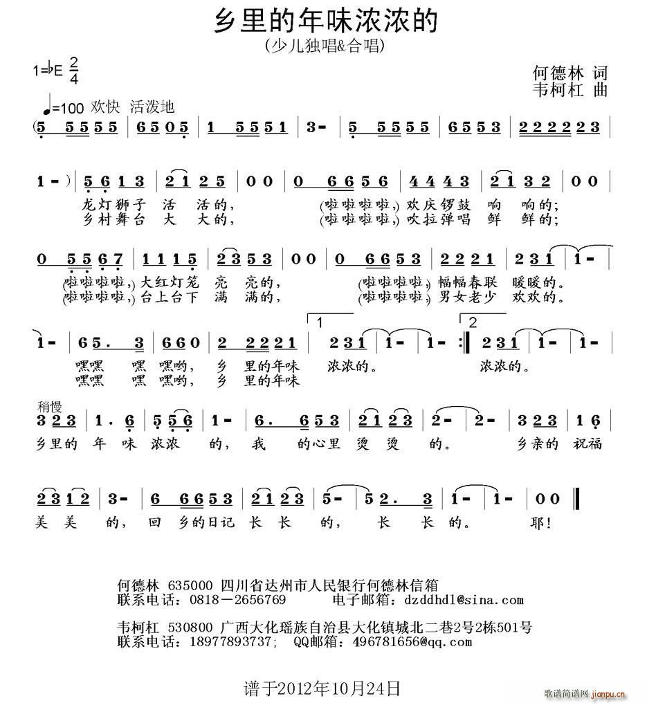 lζ(ָV)1