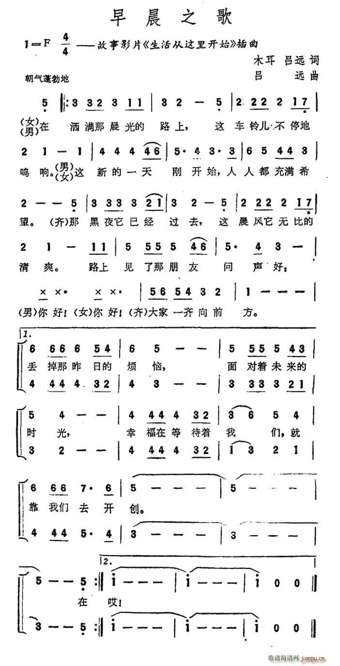 糿֮ Ӱ @_(ki)ʼ (ʮּ)1