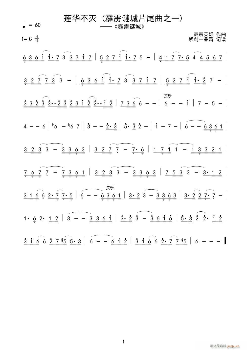 ɏA ZiƬβ֮һ(ʮּ)1