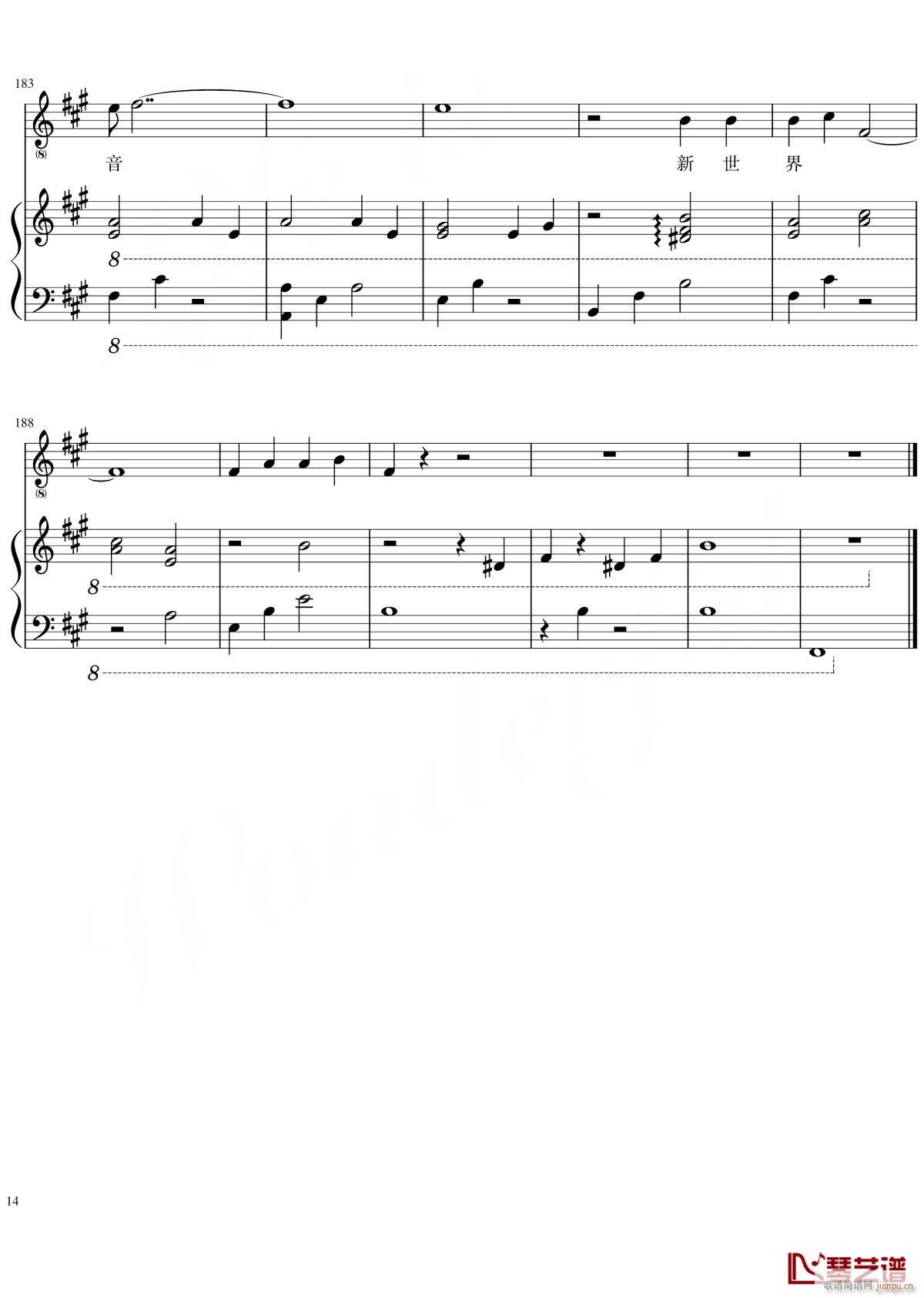 (li)(V)14