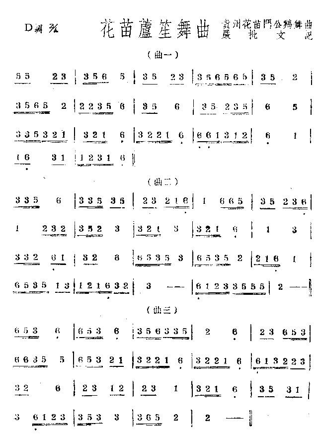 J(ָV)1