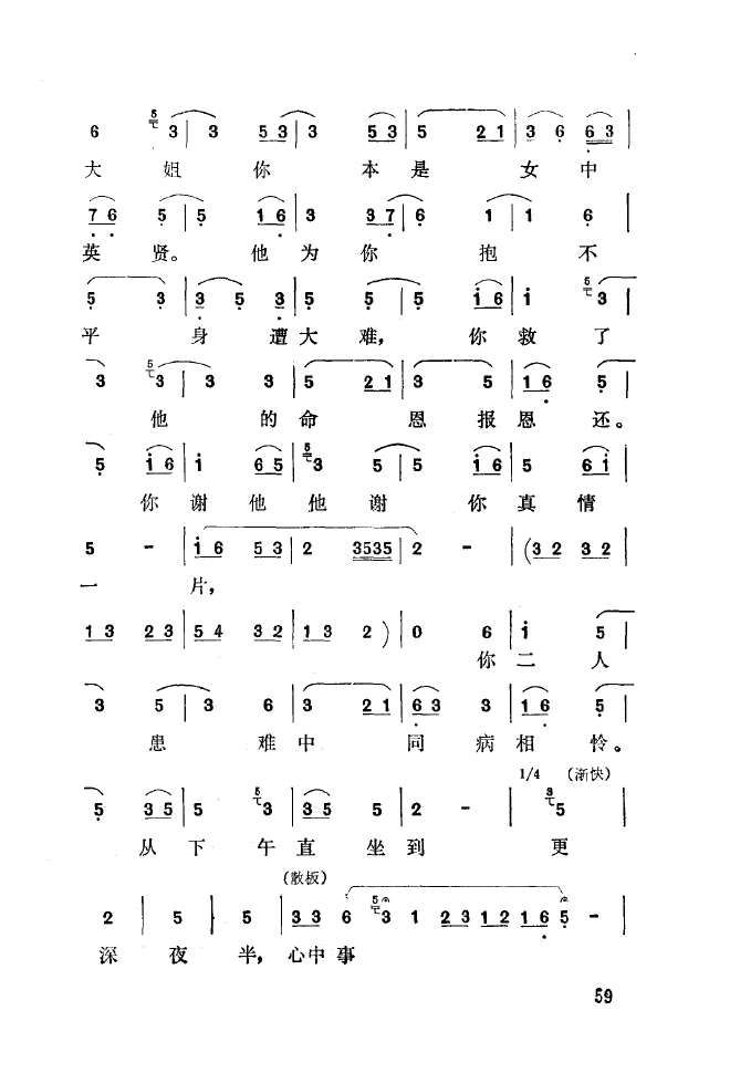ǻ(l )\ 051 100(ʮּ)15