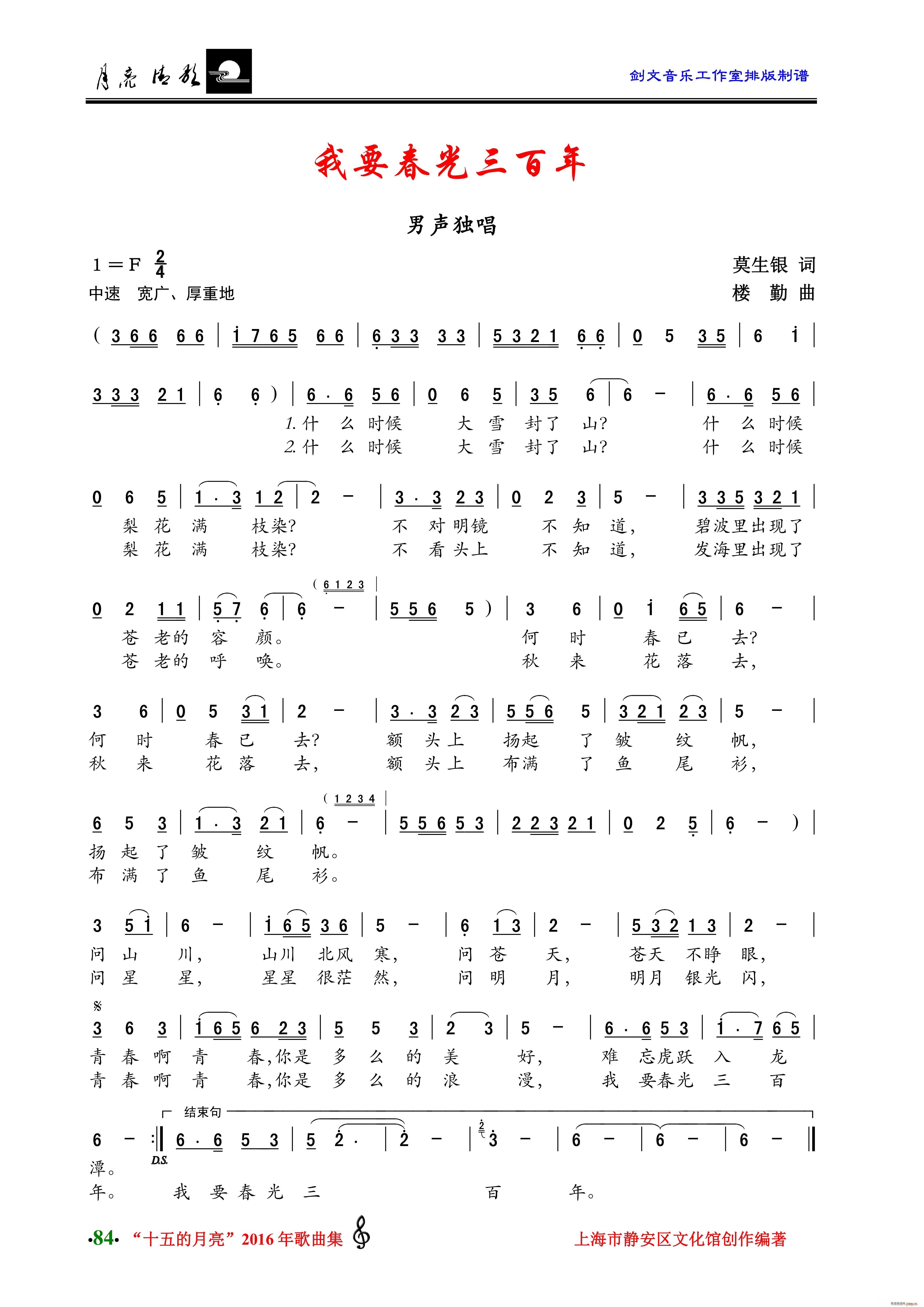 Ҫ (ʮּ)1