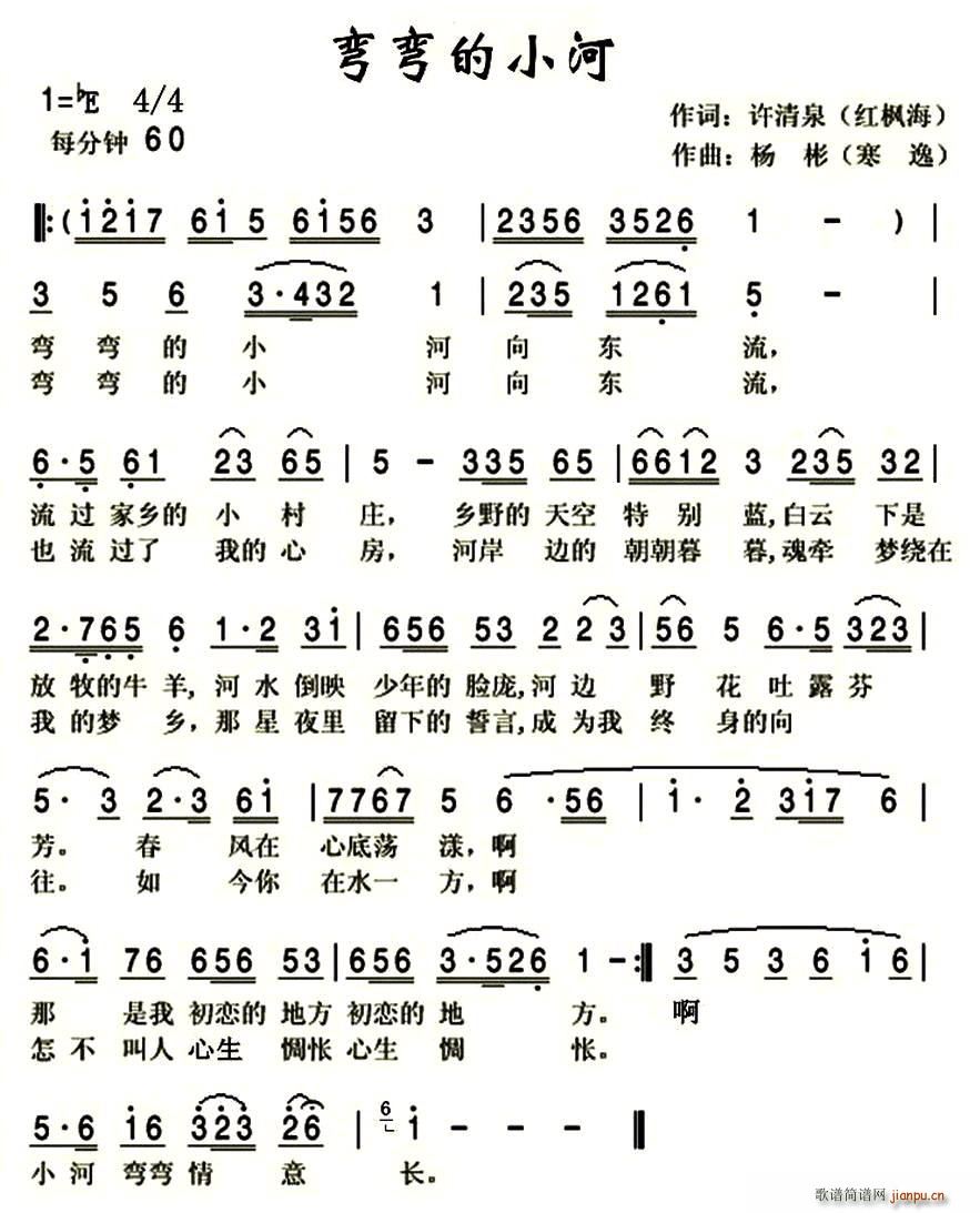 С(ָV)1