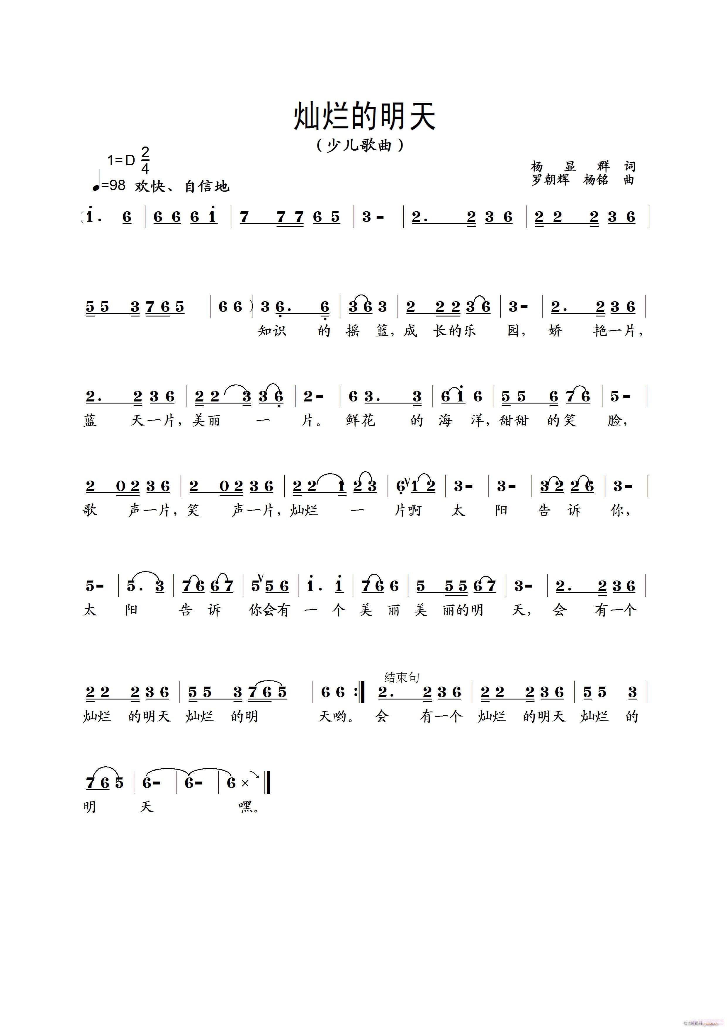 N(ָV)1