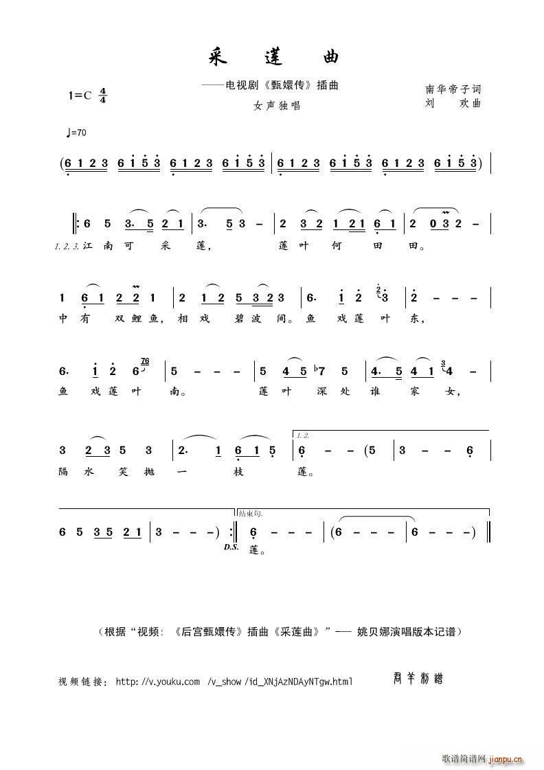 ɏ ҕl mւ  ɏ (ʮּ)1
