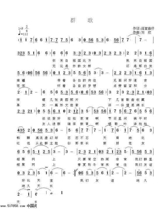 Ⱥ(ָV)1