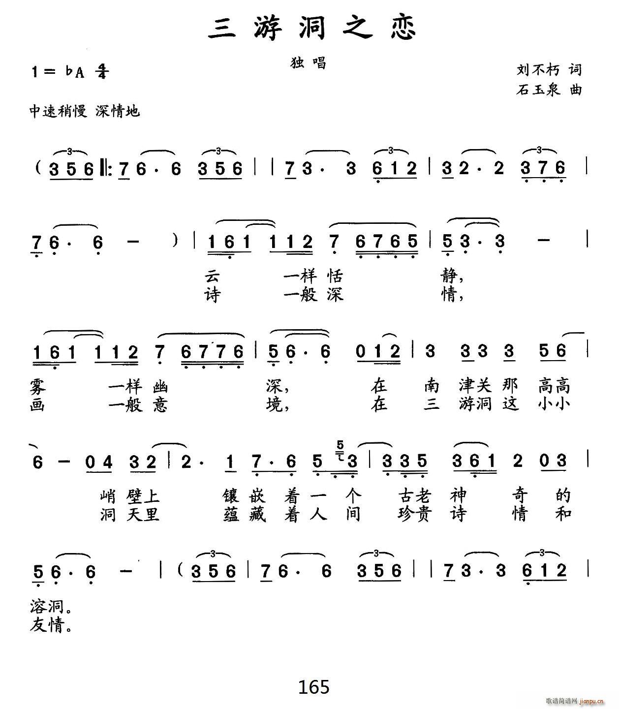 ζ֮(ָV)1