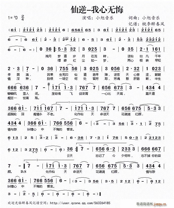  ğo(w)(ָV)1