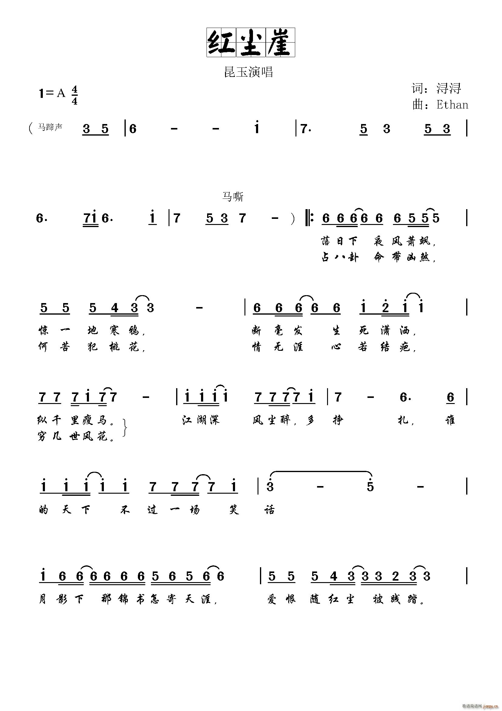 tm(ָV)1