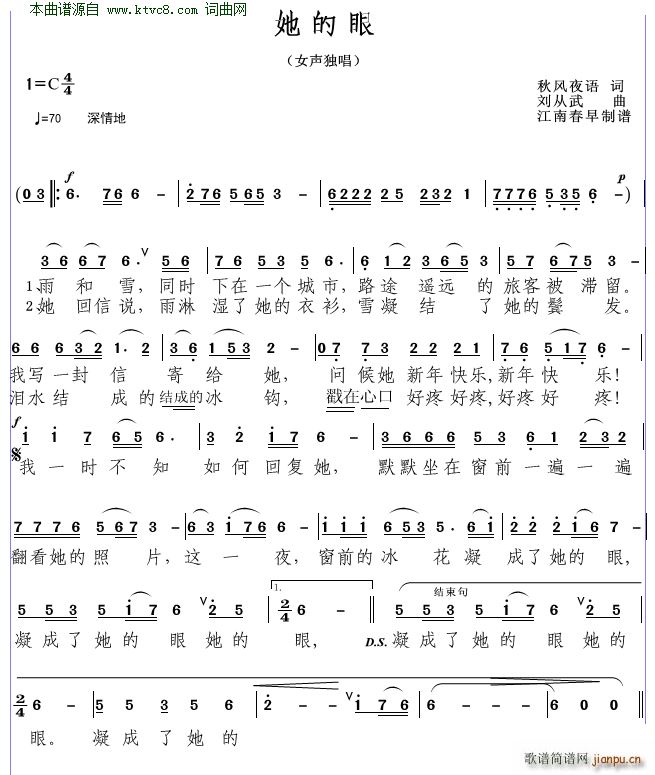 (ָV)1