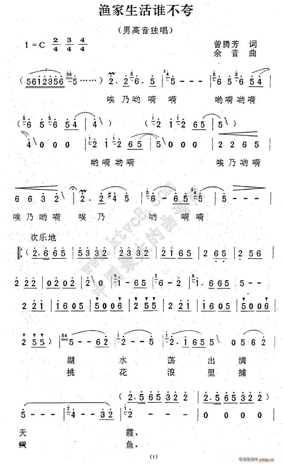 Ol(shu)(ָV)1