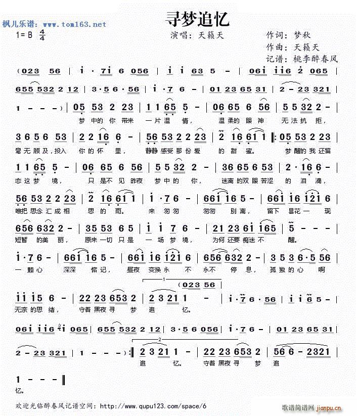 (mng)׷ [(ָV)1