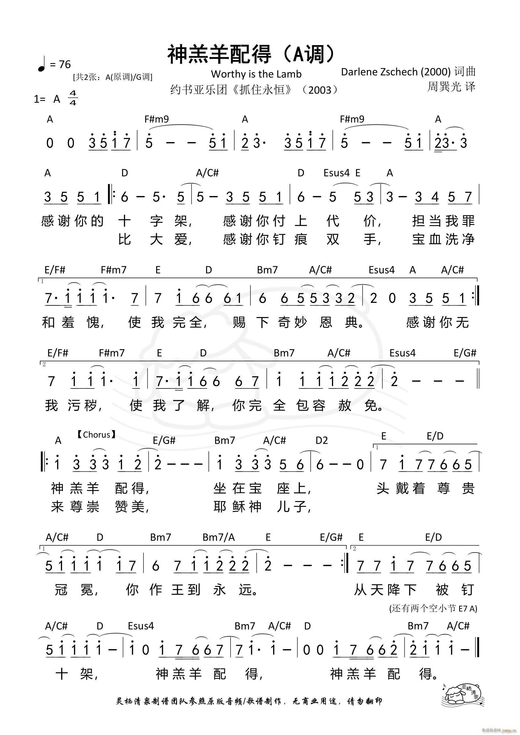  A{(ָV)1