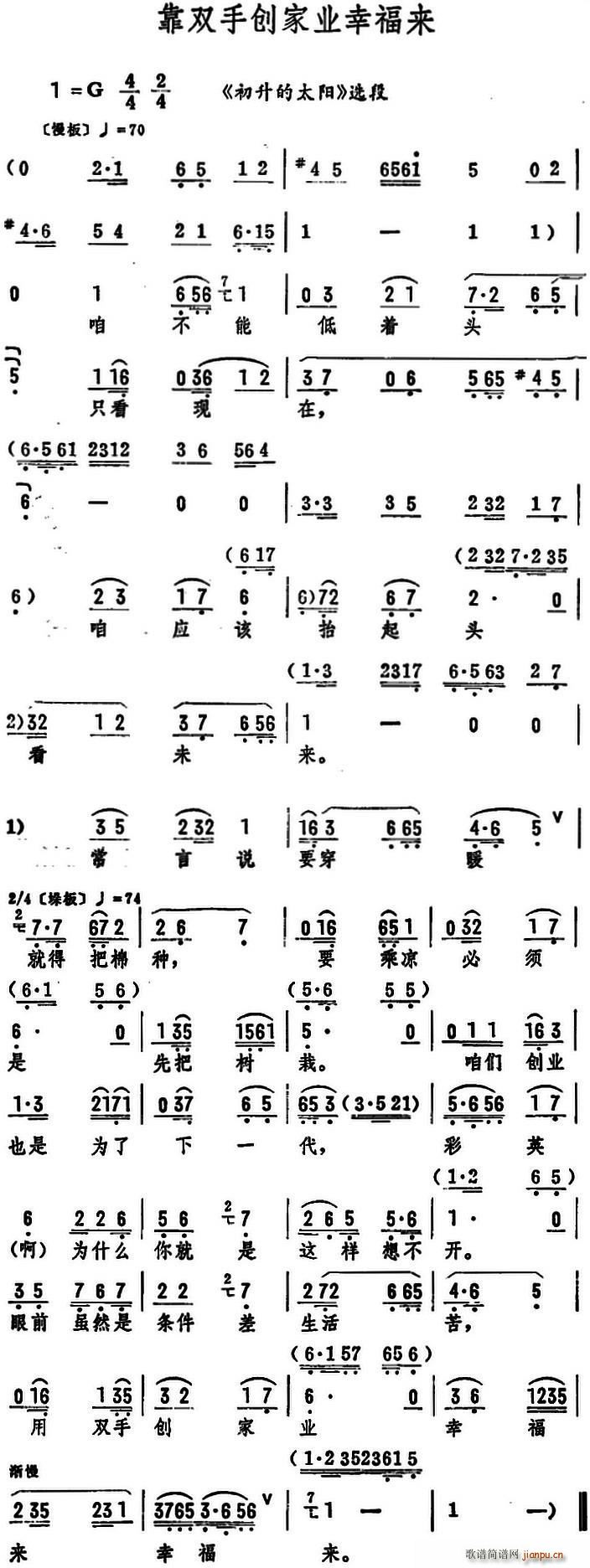 pք(chung  )ҘI(y)Ҹ(li) ̫(yng) x(ʮּ)1