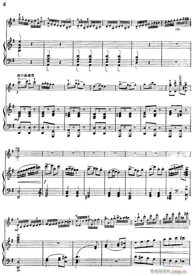 l S(СV)3