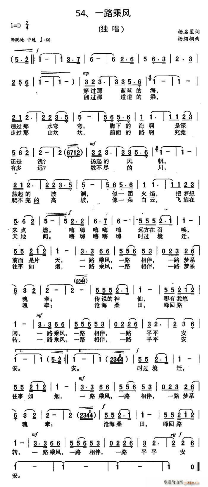 һ·L(fng)(ָV)1