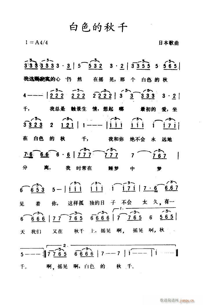 ɫǧ V(ָV)1