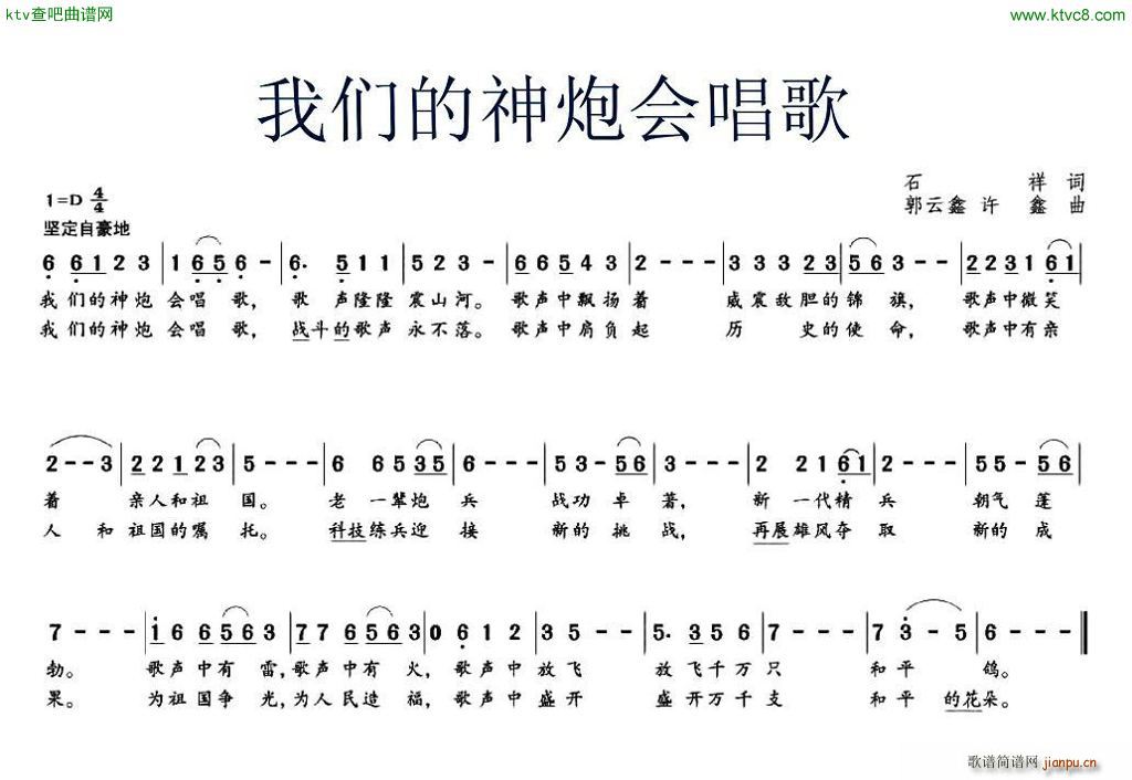҂ڕ(hu )(ָV)1