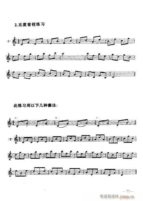 λɹ(sh)ý̳59-78(y)(λɹV)15