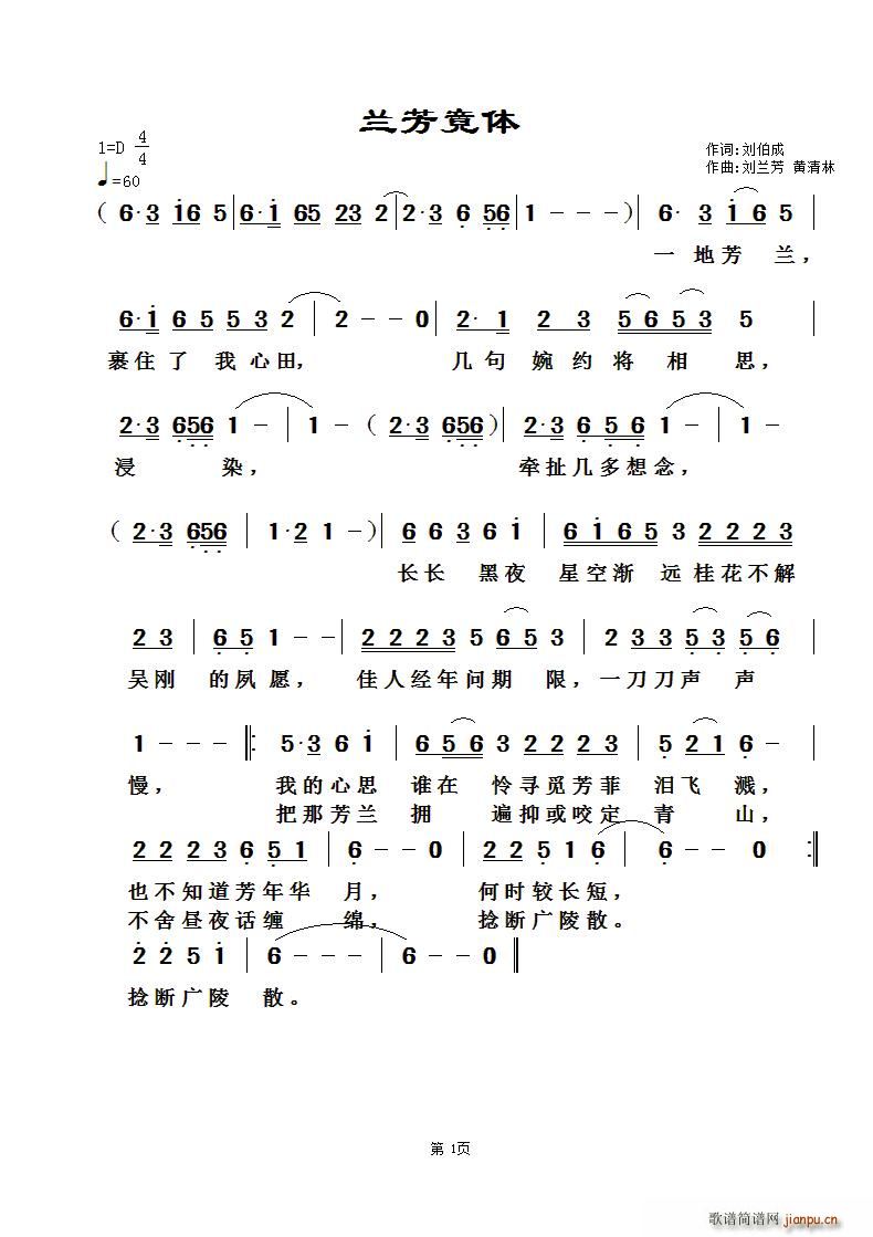 mw(ָV)1