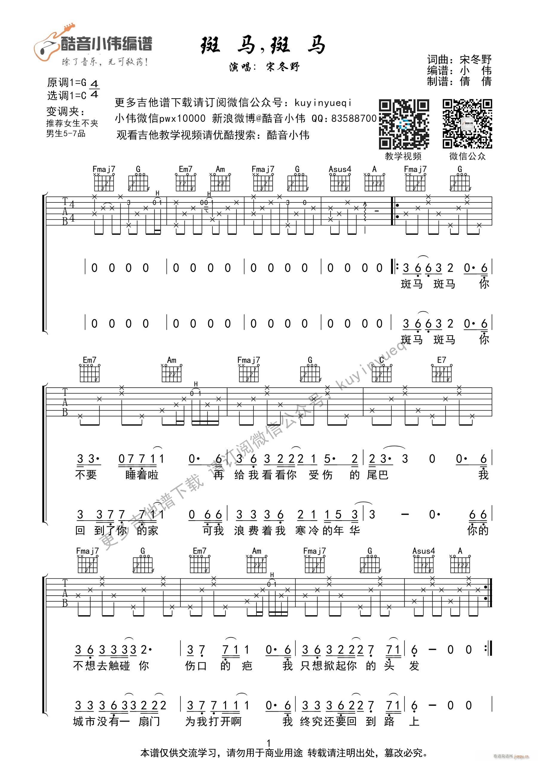 R R C{ǰg  (tng) (jin)Ώ СV СV(V)1