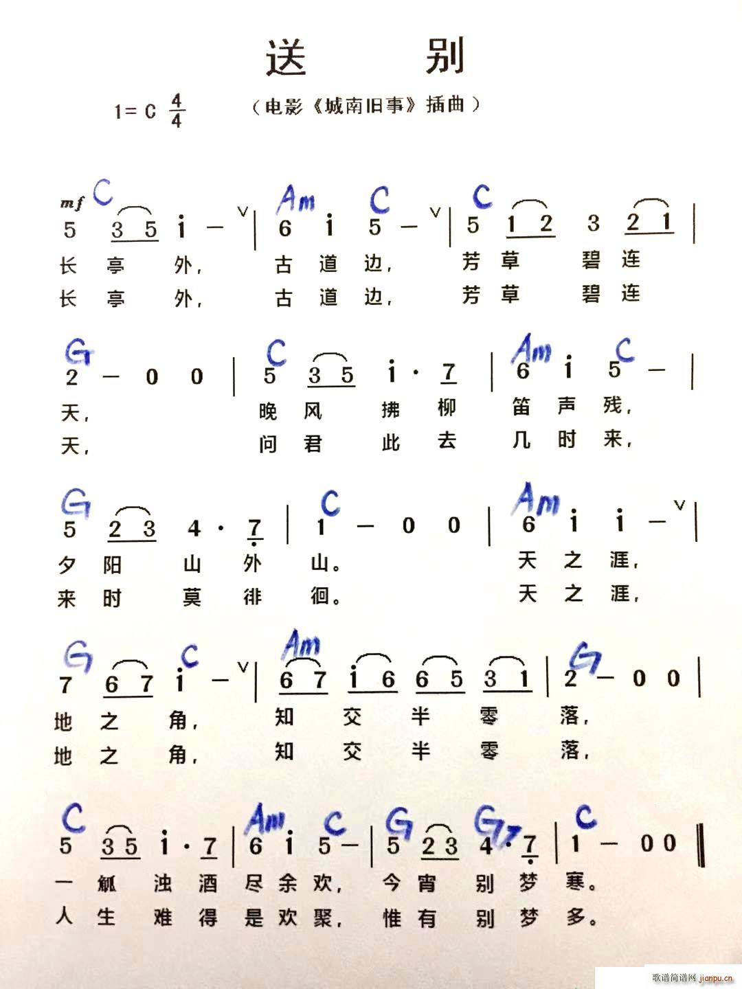 ̈́e ע(ָV)1