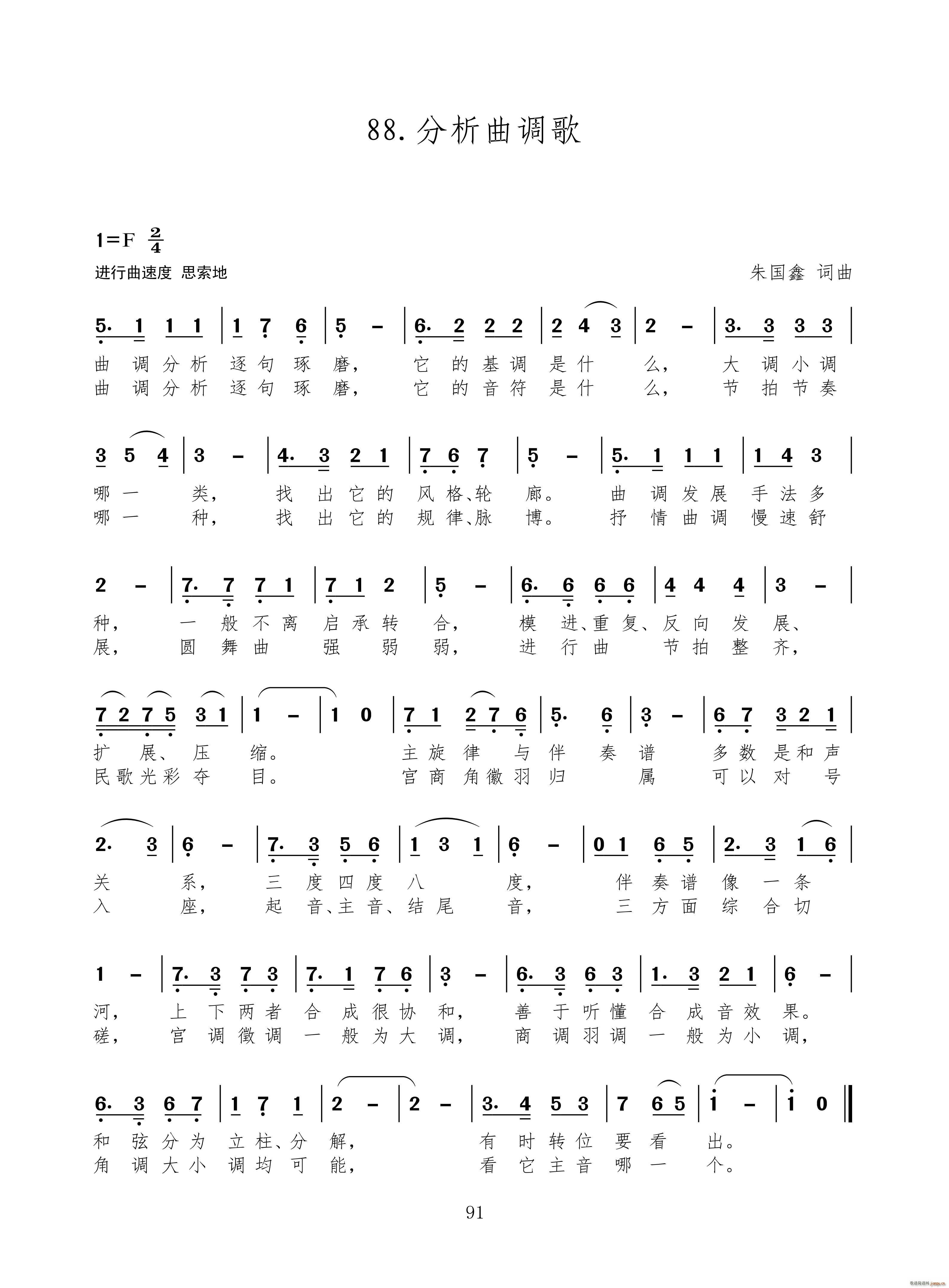 { ¸100(ʮּ)1