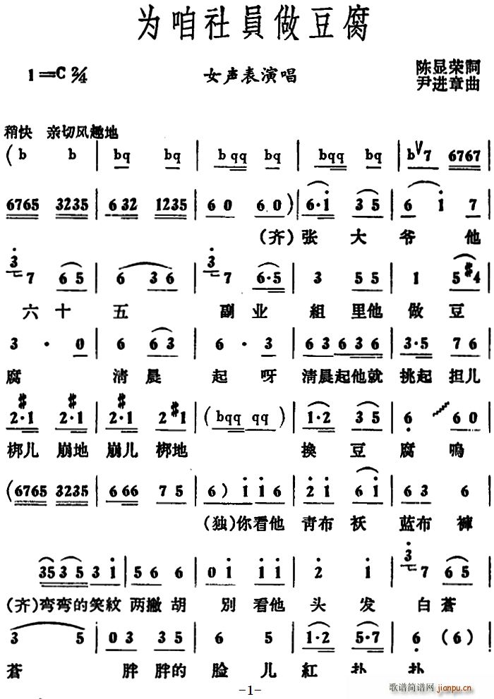 T(ָV)1